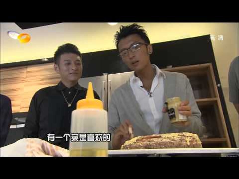 快乐大本营-谢霆锋打得过流氓 hold得住厨房-Part3【湖南卫视官方版1080P】2013...