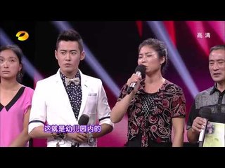 奇舞飞扬-男版"Lady Gaga"穿越甄嬛舞 付辛博魏巍大打出手-【湖南卫视官方版1080P】20130815