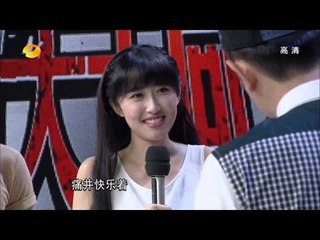 天天向上-快男九强自爆梦中情人 王启现场变王力宏-【湖南卫视官方版1080P】20130816