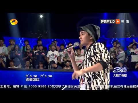 饶威《Just The Way You Are》-全国总决赛10进9-20130