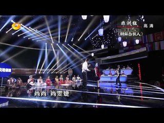 汉语桥-第十二届"汉语桥"总决赛 "汉语毕业季"精彩绝伦青春飞扬-Part3【湖南卫视官方1080P】20130808