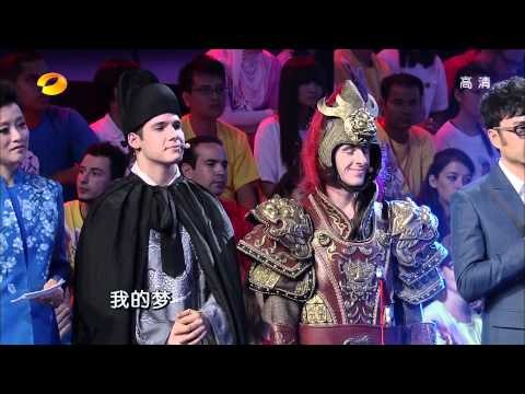 汉语桥-第十二届 汉语桥 总决赛 五幕情景剧演绎中国精粹文化-Part2【湖南卫视官方1080P】20130808