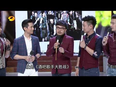 天天向上-陈楚生重回湖南卫视演绎经典-Part3【湖南卫视官方1080P】20130802
