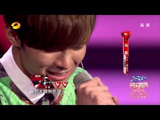 马晨《我要我们在一起》-全国20强诞生战第三场20130718