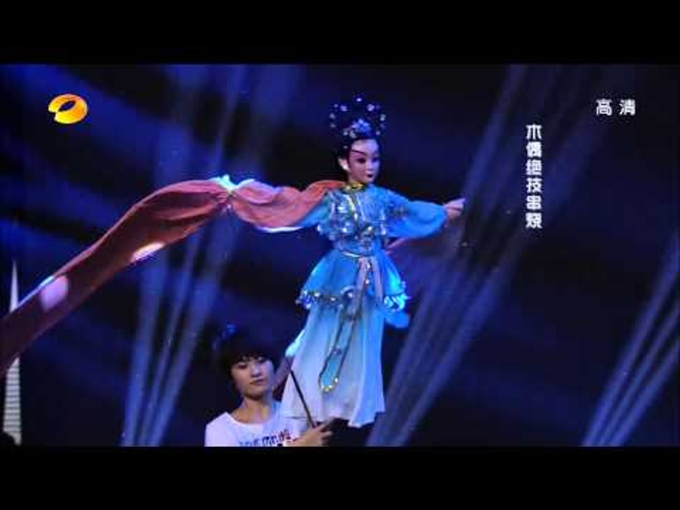 奇舞飞扬-90后非物质文化表演团 创意荧光皮影街舞秀-Part4【湖南卫视官方1080P】20130801