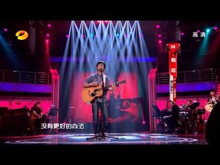 鞠起《super star》-全国20强诞生战第一场20130711