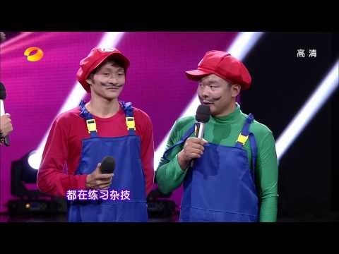 奇舞飞扬-超级玛丽爬杆摘金币 《竹竿超级玛丽》震撼全场-Part3【湖南卫视官方1080P】20130801