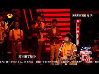 王晶《致青春》-全国20强诞生战第四场20130719