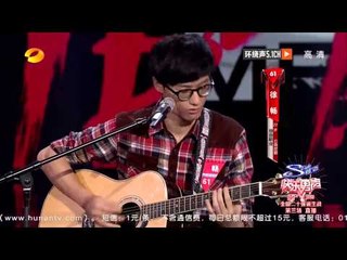 徐畅《春风吹》-全国20强诞生战第三场20130718