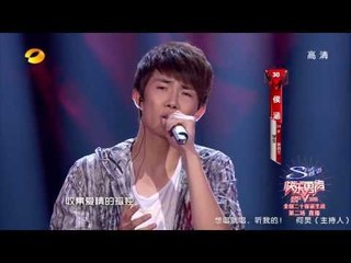侯涵《善男信女》-全国20强诞生战第二场20130712