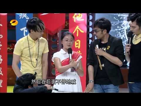 天天向上-《青春派》剧组来做客 高考征战学子要求涨零花钱-Part4【湖南卫视官方1080P】20130726