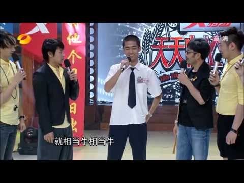天天向上-《青春派》剧组来做客 搞怪男舞蹈吓坏欧弟-Part2【湖南卫视官方1080P】20130726