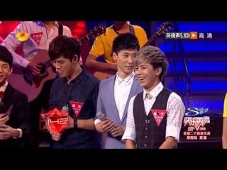 2013快乐男声-全国20强诞生战最后场 于朦胧挑战真假声转换高难度-Part3【湖南卫视官方版1080P】20130719