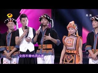 奇舞飞扬-双生姐妹虐心同恋 戴军冲动救美？！-Part2湖南卫视官方版1080P 20130708