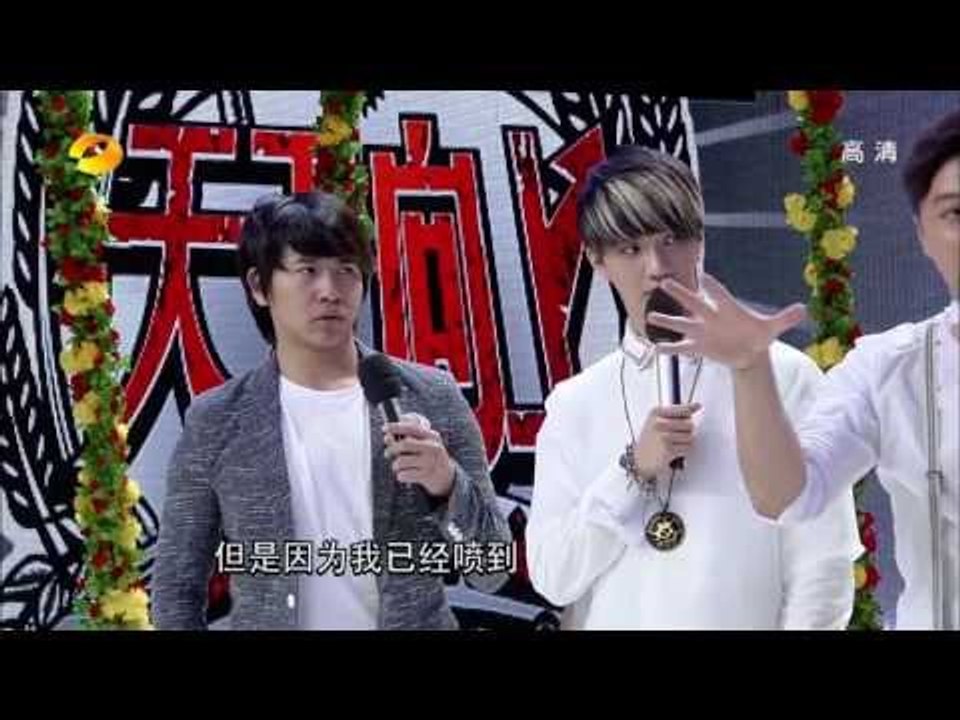 天天向上-至上励合携新曲回归 天天有喜名校风云之抗暑大作战-Part2湖南卫视官方版1080P...