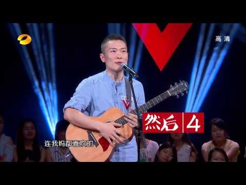 2013快乐男声-男声学院北京唱区十强诞生记 呆萌男获尚雯婕送香吻-Part2湖南卫视官方版1080P 20130706