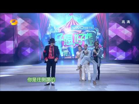 快乐大本营-MJ御用编舞老师现场教 柳岩陈妍希化身MJ热舞-Part3湖南卫视官方1080P 20130629