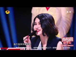 2013快乐男声-男声学院西安唱区十一强诞生记 韩国小神话组合辉灿来袭-Part1湖南卫视官方版1080P 20130704