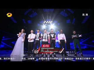 中国最强音-总冠军战 hope遗憾败北 曾一鸣夺冠"致敬"那英-Part4湖南卫视官方1080P 20130628
