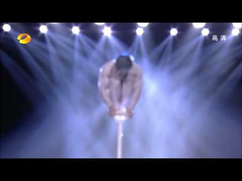 奇舞飞扬-杂技世家舞蹈小生惊险舞蹈《雕像》-Part2湖南卫视官方版1080P 20130624