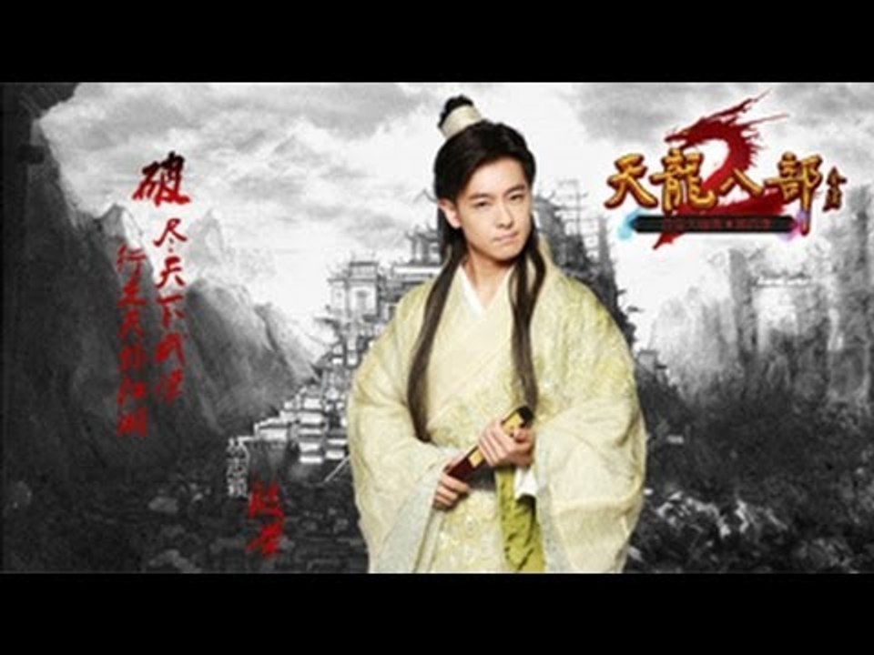 百变大咖秀-《东成西就》五侠来报道 林志颖段誉本色出演-Part1湖南卫视官方1080P 20...