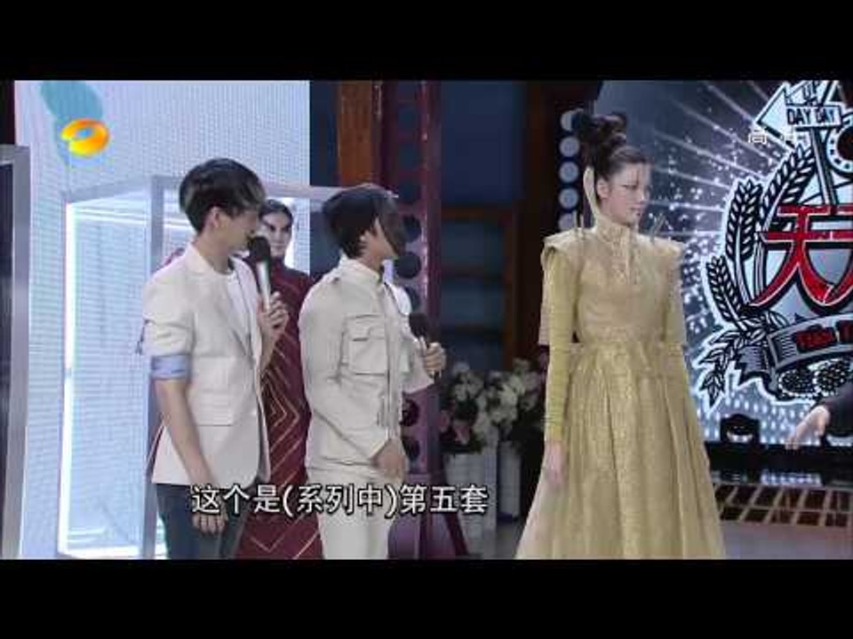 天天向上-章子怡拳打视觉大师叶锦添 天天兄弟恶搞汉唐乐府-Part3湖南卫视官方1080P 2...