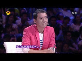 奇舞飞扬-雅安少女团舞圆你青春梦 真挚祝福感动全场-Part3湖南卫视官方版1080P 20130617