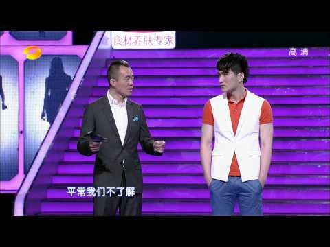 我们约会吧-地铁司机愿做居家贴心男-Part3湖南卫视官方版1080P 20130611