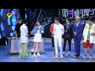 快乐大本营-爱在春天俞灏明归来 童年糗事笑翻-Part4湖南卫视官方1080P20130601