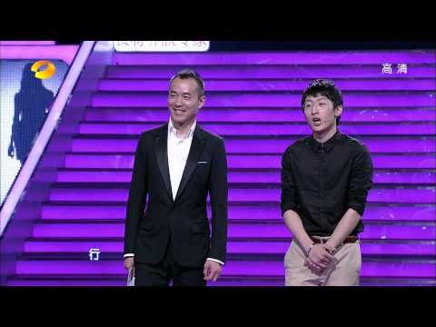 我们约会吧-F4十年无空窗 搭讪男有恋爱洁癖-Part4湖南卫视官方1080P 20130604