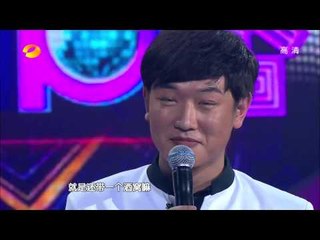 百变大咖秀-何炅谢娜人间四月天 还珠爆笑上演-Part3湖南卫视官方1080P20130509