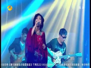 湖南卫视我是歌手-总决赛单曲-齐秦&齐豫《梦田》-官方版高清20130412