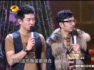 湖南卫视天天向上-影帝黄渤歌舞兼备 曾为众多大腕写歌-120210