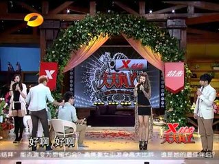 湖南卫视天天向上-欧弟卖萌PK昕薇模特 周韦彤惹宅男尖叫-120316