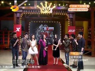 湖南卫视天天向上-"女王"驾到 大S婆婆曾是后厨帮工-121026