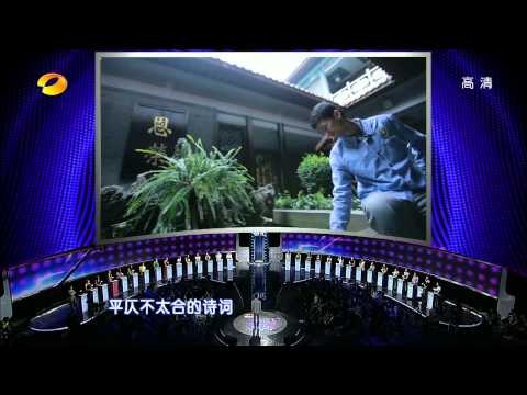 湖南卫视我们约会吧-插画师求白纸女友-Part2官方版1080P 20130417