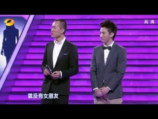 湖南卫视我们约会吧-恐高男蹦极表白 插画师求白纸女-官方1080P Part3  20130417