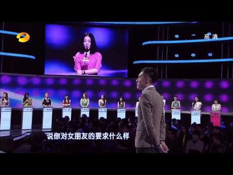 湖南卫视我们约会吧-恐高男蹦极表白 插画师求白纸女-官方1080P Part4 20130417