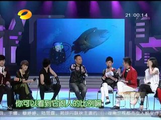 湖南卫视快乐大本营-张杰秀求婚直升飞机 谭维维晒"破烂" 120225