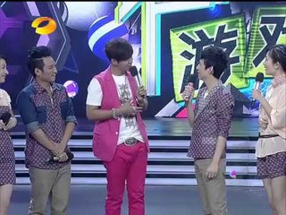 湖南卫视快乐大本营-罗志祥踢馆快乐家族 秀魔术遭嫌弃 120519