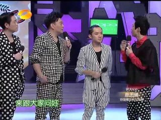 湖南卫视快乐大本营-曾志伟携徒弟秀技艺 港版忐忑亮相 120107