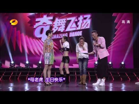 湖南卫视奇舞飞扬-沈培艺遭寻仇 萨顶顶沙画舞首秀-官方版1080P Part1 20130415