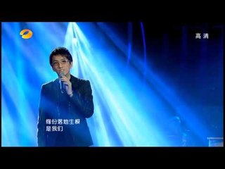 湖南卫视我是歌手-林志炫《烟花易冷》-20130222
