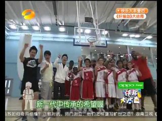 湖南卫视快乐大本营-胡歌为爱一秒变诗人 吴奇隆正面承认真爱 120901