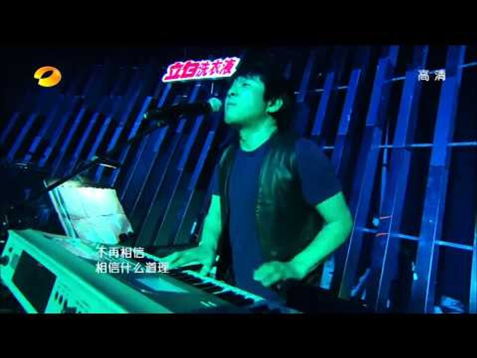 湖南卫视我是歌手-我是歌手金曲合辑-Part7 20130412HD