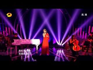 湖南卫视我是歌手-我是歌手金曲合辑-Part6 20130412HD