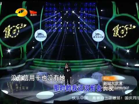 湖南卫视百变大咖秀-大咖经典荟萃 121002