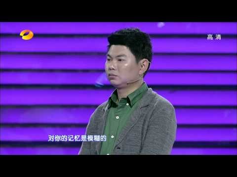 湖南卫视我们约会吧-资深光棍奇迹脱光 单亲奶爸大爱动人-130227