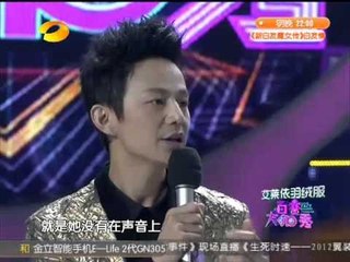 湖南卫视百变大咖秀-第二季百变风云袭来 谢娜版小龙人怀旧登 121011
