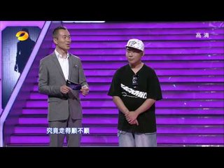 湖南卫视我们约会吧-邱启明变韩版帅哥 翻版林志炫来相亲-Part2 20130409HD